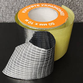 Стрічка алюмінієва армована (20 мкм) DUCT TAPE 50 ммх50мп, фото 4
