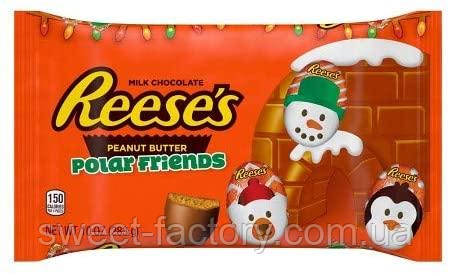 Цукерки Reese's Peanut Butter Polar Friends 283g