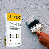 Декоративні Штукатурки