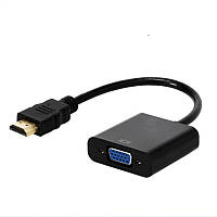 Перехідник HDMI to VGA без аудіо