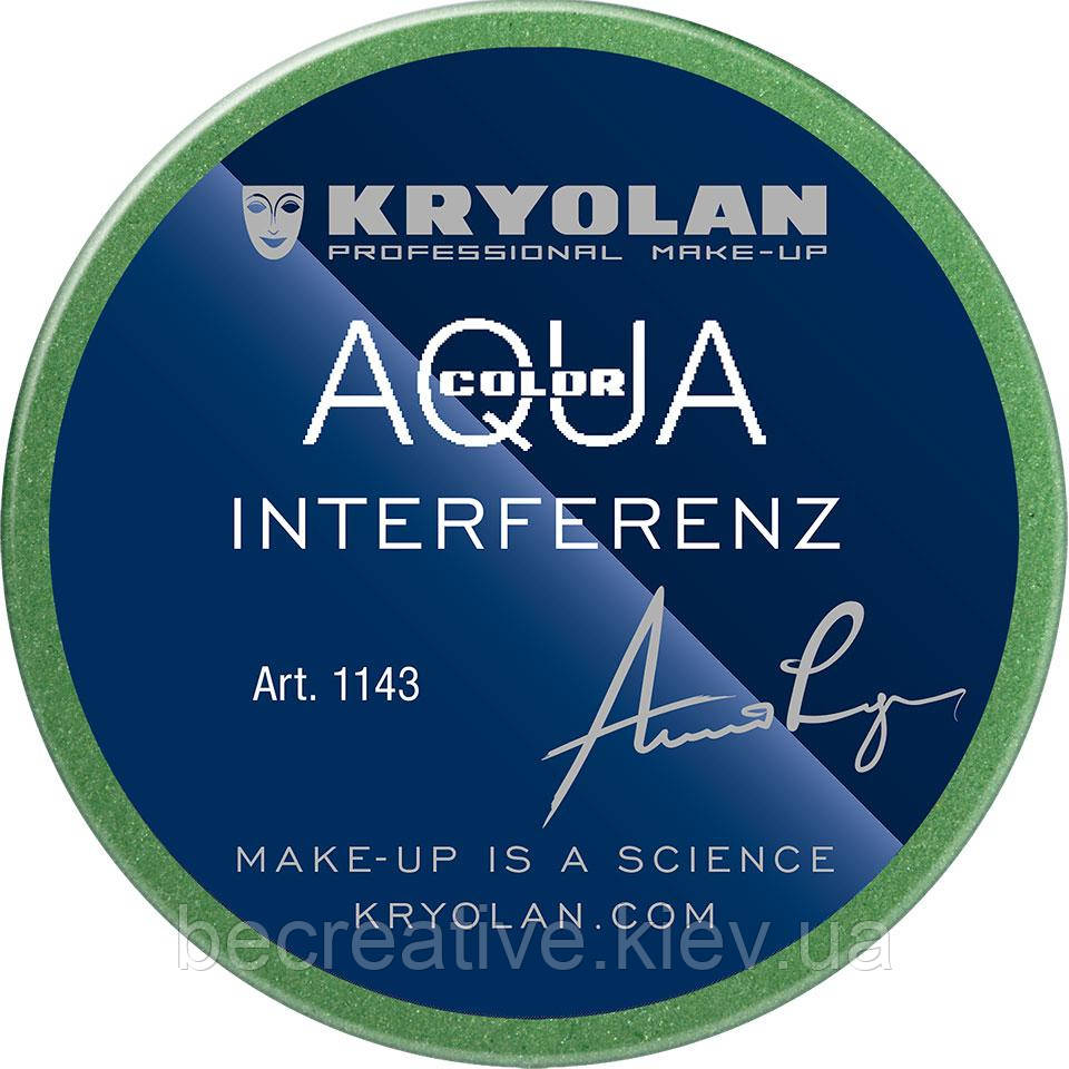 Глянсовий аквагрим INTERFERENZ, 55 мл (відтінок 831 G)