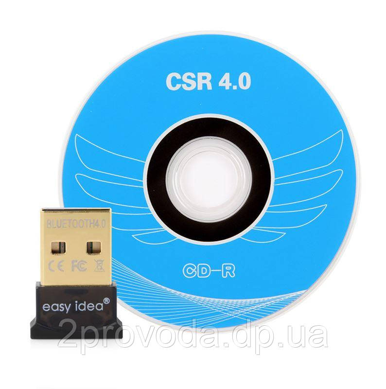 Адаптер USB Bluetooth V4.0 передавач для комп'ютера або ноутбука