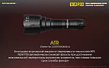 Тактичний ручний ліхтар NITECORE P30 NEW 1000LM+RSW3 виносна кнопка+usb NL2150R 21700*5000mAh, КОМПЛЕКТ, фото 7