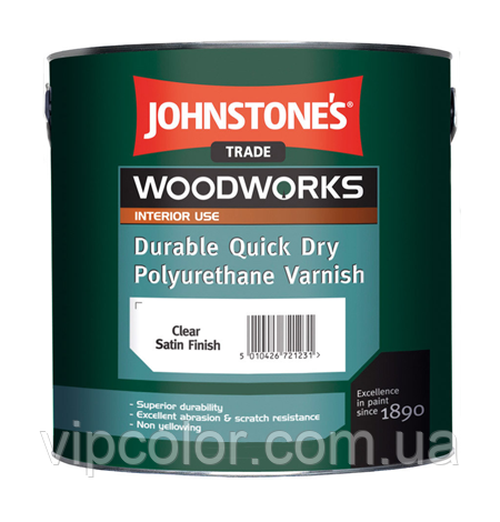 Johnstones Quick Dry Polyurethane Varnish Сlear Satin 2,5 л Поліуретановий лак на водній основі