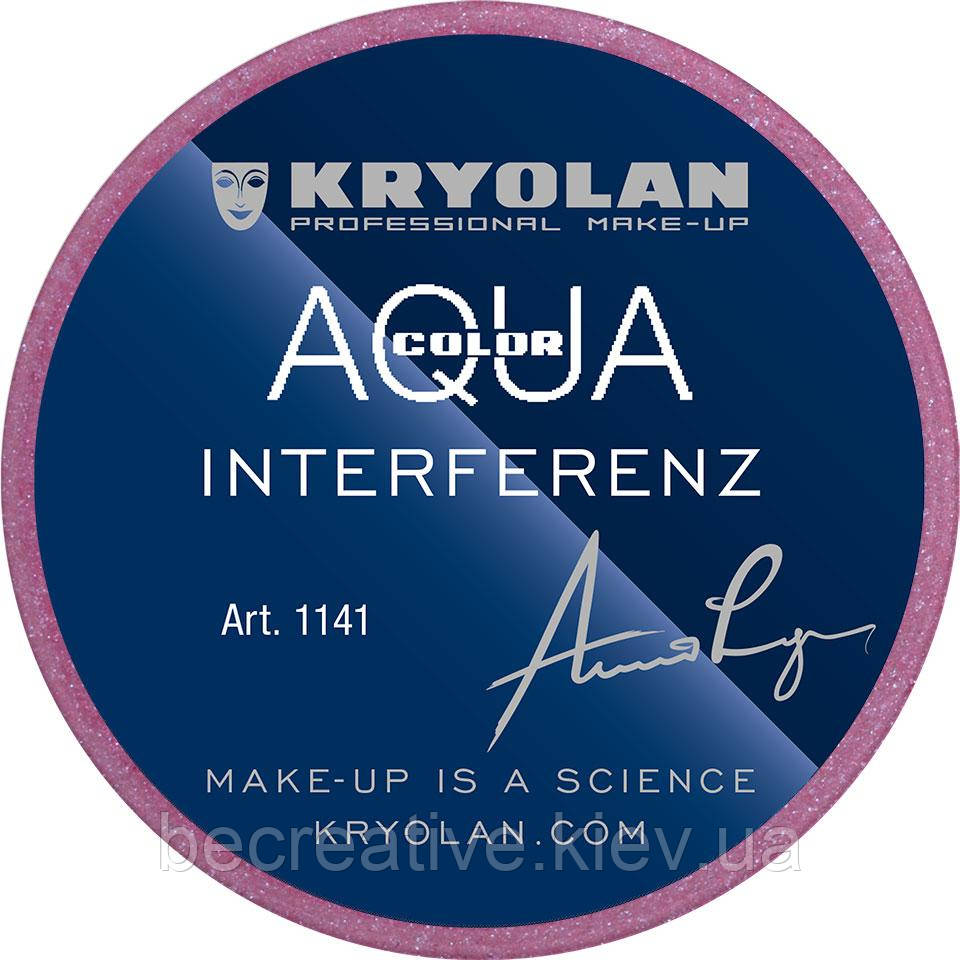 Глянсовий аквагрим AQUACOLOR INTERFERENZ, 8 мл (відтінок PV)