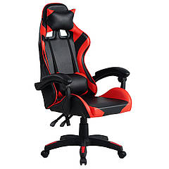 Крісло комп'ютерне ігрове Pro Gamer Jaguar червоне