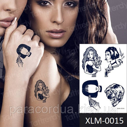 Juice Флеш Тату. Тимчасове Татуювання. 11*8 См XLM-0015 (ID.