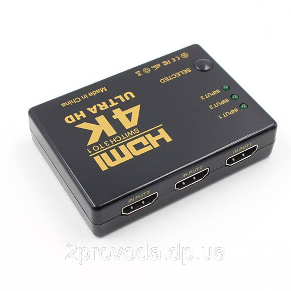 Коммутатор HDMI switch 3х1 (3-х портовый переключатель) с пультом управления 4K
