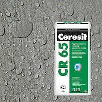 Суміші для гідроізоляції