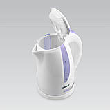 Чайник Maestro MR-032, фото 3