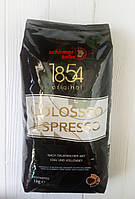 Кофе в зернах Schirmer Colosseo Espresso 1кг (Германия)