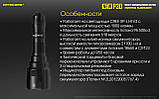 Тактичний ручний ліхтар NITECORE P30 NEW 1000LM+RSW3 виносна кнопка+usb NL2150R 21700*5000mAh, КОМПЛЕКТ, фото 10