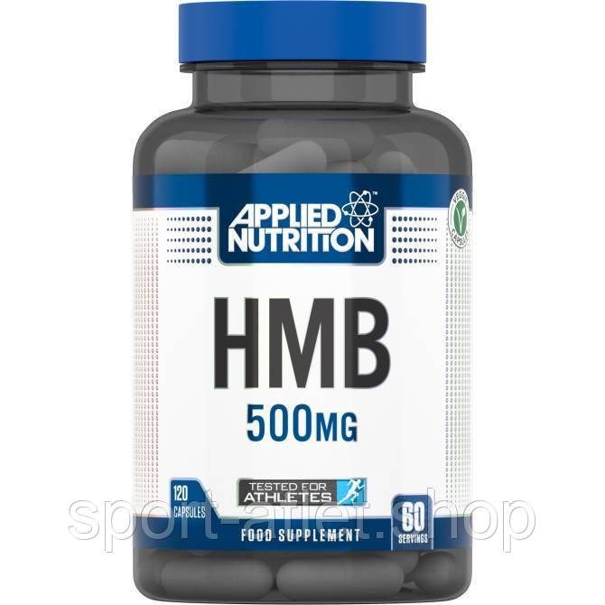 Послетренировочный комплекс Applied HMB 500 mg, 120 капсул - фото 1 - id-p1335914570