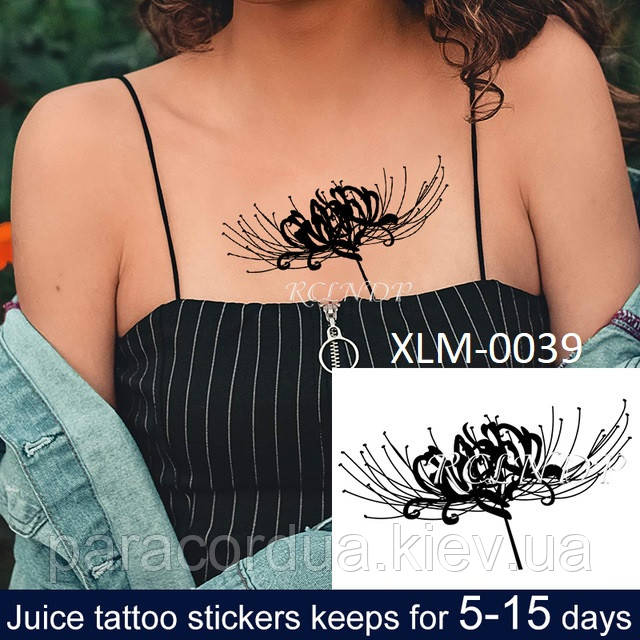 Juice (Пігментаційні). Флеш Тату. 16*11 См. Тимчасова, Перевідна,