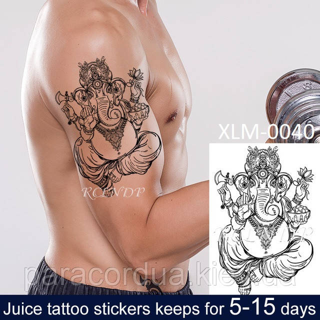 Juice (Пігментаційні). Флеш Тату. 16*11 См. Тимчасова, Перевідна,