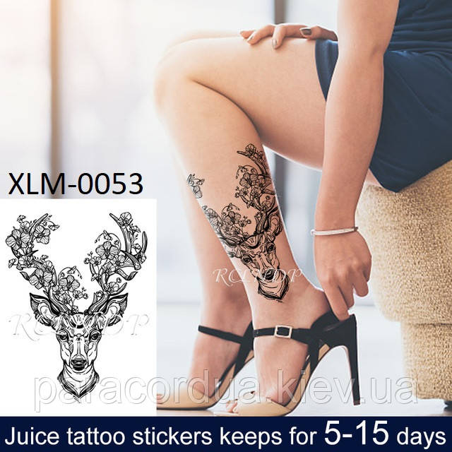 Juice (Пігментаційні). Флеш Тату. 16*11 См. Тимчасова, Перевідна,