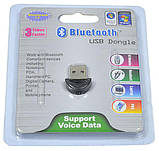 Адаптер універсальний USB Bluetooth 2.0, фото 3