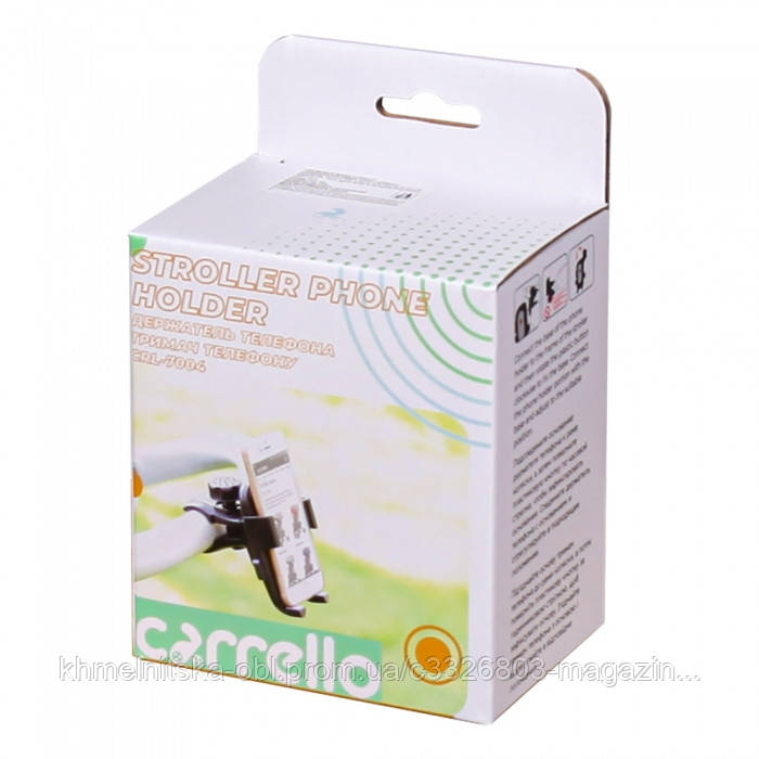 Тримач телефону CARRELLO для візочків та колясок(Держать для смартфонов), фото 1