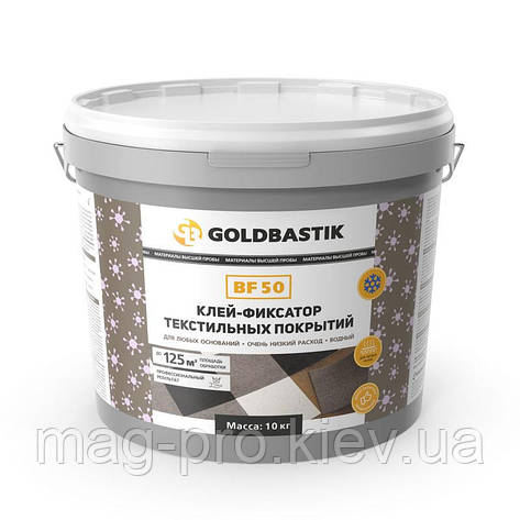 Поліуретановий клей для штучної трави GOLDBASTIK BP 90 9,35 кг, фото 2