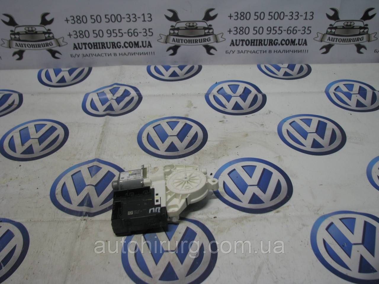 Моторчик переднього правого склопідіймача Volkswagen Passat B7 USA (561959702)