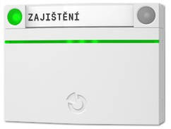 JA-112E модуль доступу (панель керування) з RFID-зчитувачем