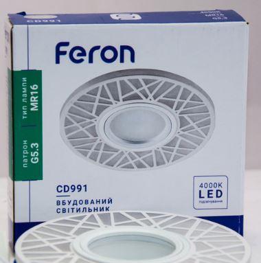 Вбудований світильник Feron CD991 з LED-підсвіткою 4000K білий-матовий