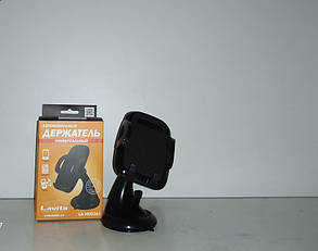 LAVITA Автомобільний тримач телефона універсальний 50-100 мм