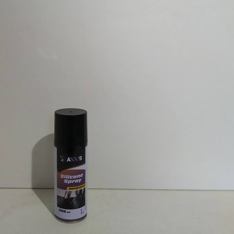 AXXIS Мастило силіконове для гумових ущільнювачів і ременів 200ml, фото 1