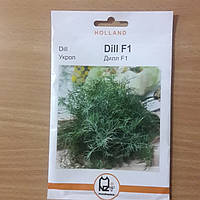 Семена из Голландии укроп"ДиллF1" 20г (продажа оптом в ассортименте сортов и культур)