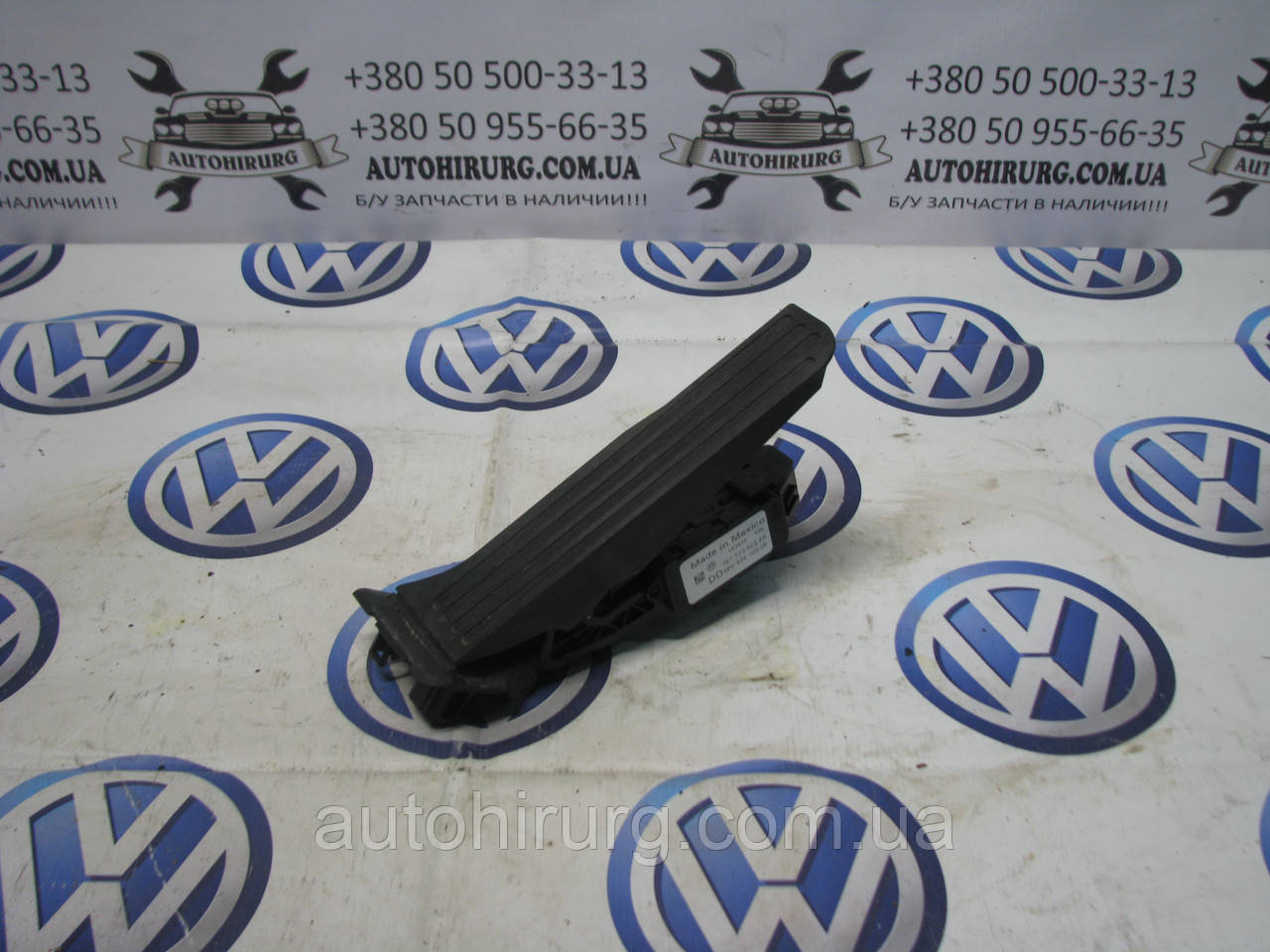 Педаль акселератора Volkswagen Passat B7 USA 1K1723503