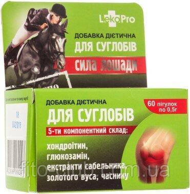 Сила коня для суглобів (хондроїтин, глюкозамін, шабельник, золотий вус, часник) 60 табл.