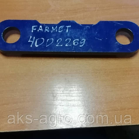 Поводок 4002269 культиваторний Farmet, фото 1