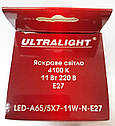 Лампа світлодіодна для холодильника 11Вт Е27 ULTRALIGHT LED-A65/SX7-11W-N-N27, фото 5