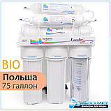 Система зворотного осмосу Leader Standart RO-6 BIO, фото 6