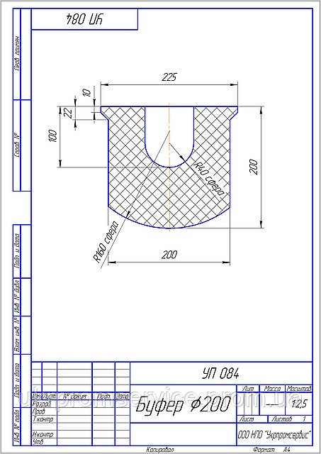 Буфер резиновый - фото 1 - id-p16277877