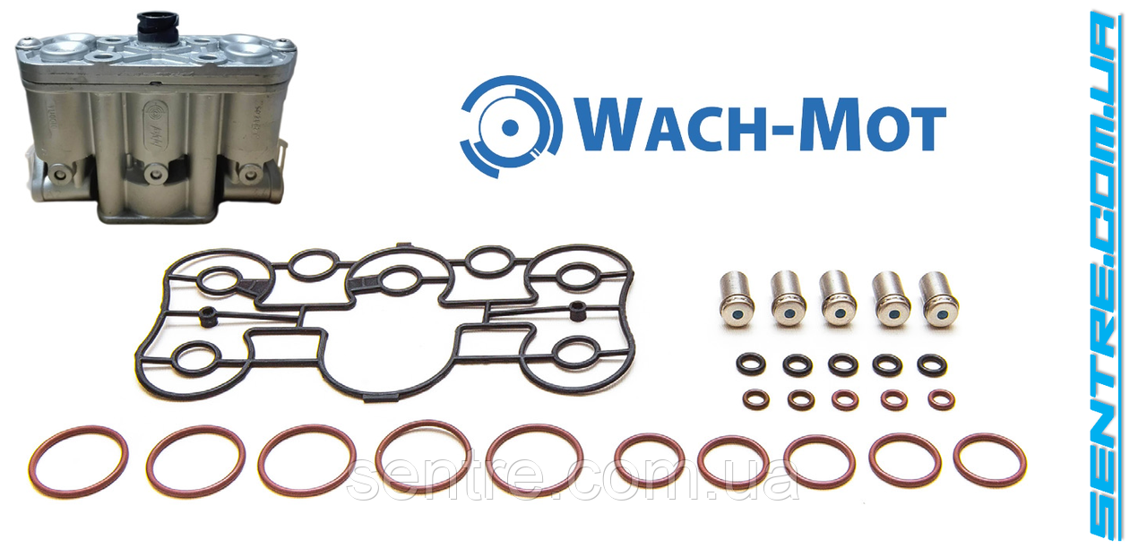 Ремкомплект блоку клапанів ZF ECOSPLIT 0501212582, 16S151/181/221 WACH-MOT WT/ZFK.4C