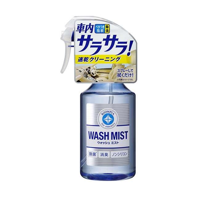 Універсальний аерозольний очисник Soft99 Roompia Wash Mist