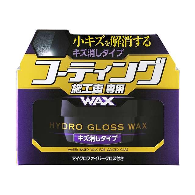 Hydro Gloss Wax Scratch Removal Type 150 гр