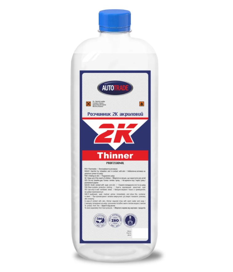 Розчинник 2К акриловий Автотрейд 1 л (0.8 кг), фото 1