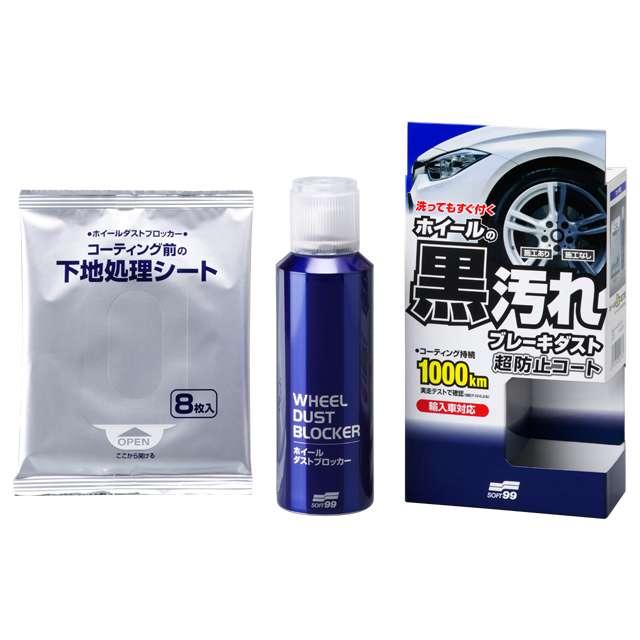 Грязевідталкуючи покриття для дисків SOFT99 Wheel Dust Blocker 200 мл