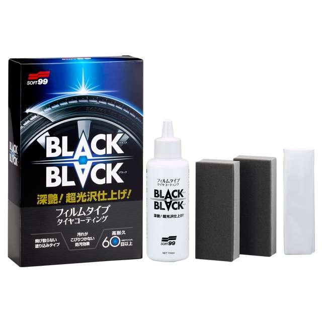 Покриття для шин Soft99 Black Black 110 мл