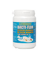 Біопрепарат для очищення водойм, озер і ставків 1 кг Bactiflor, Biozym