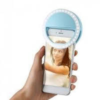 Светодиодное селфи кольцо Голубое Selfie Ring Light