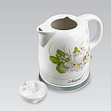 Електричний чайник Maestro MR-066 WHITE, фото 3