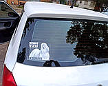 Наклейка на авто/авто Вельш коргі кардиган на борту (Welsh Corgi Cardigan on Board), фото 4