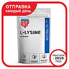 Лизин L-Lysine 100г Порошок, фото 3