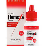 Hemoxa Гемокса (Капрамін) 30мл - Гемостатики Кровозупинний засіб, фото 3