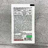 Гербіцид Гольф 3 г Укравіт, фото 2