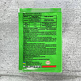 Гербіцид Антисапа Ліквід 10 мл Укравіт, фото 3