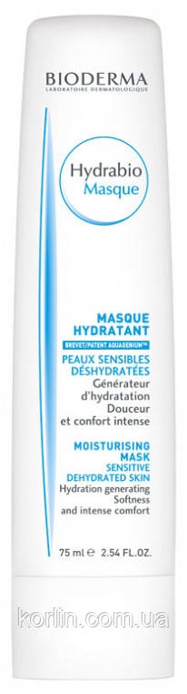 Bioderma Hydrabio Moisturising Mask Увлажняющая Маска Для Лица Биодерма Гидрабио ФРАНЦИЯ